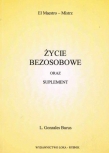 Życie bezosobowe oraz suplement