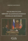 Życie polityczne obwodu Kaliningradzkiego Federacji Rosyjskiej