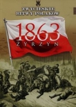 Żyrzyn 1683 Tom 62