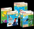 03-odkrywam-siebie-pakiet-rozsz-bez-pudelka-mac-9788378734093.jpg