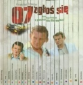 07-zglos-sie-kolekcja-21-ksiazek-o-poruczniku-borewiczu.jpg