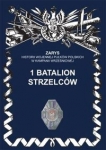 1-batalion-strzelcow.jpg
