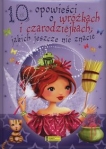 10-opowiesci-o-wrozkach-i-czarodziejkach-jakich-jeszcze-nie-znacie.jpg