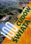 100-cudow-swiata-4.jpg