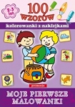100-wzorow-moje-pierwsze-malowanki-kolorowanki-z-naklejkami-2-3-lata.jpg