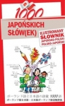 1000-japonskich-slow-ek-ilustrowany-slownik-japonsko-polski-polsko-japonski.jpg