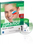11-j-ros-wsip-nowyj-dialog-podr-2014-wsip-9788302142376.jpg