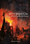 1177-przed-chr-rok-w-ktorym-upadla-cywilizacja.jpg