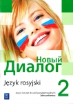 12-j-ros-wsip-nowyj-dialog-cw-2016-wsip-9788302155871.jpg