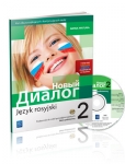 12-j-ros-wsip-nowyj-dialog-podr-2014-wsip-9788302142352.jpg