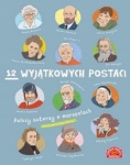 12-wyjatkowych-postaci-polscy-autorzy-o-marzeniach.jpg