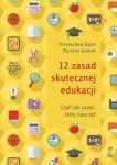 12-zasad-skutecznej-edukacji.jpg