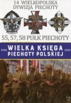 14-wielkopolska-dywizja-piechoty.jpg