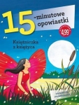 15-minutowe-opowiastki-ksiezniczka-z-ksiezyca.jpg