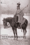1812-na-skrzydlach-wielkiej-armii-1-ii-k-vi-k-ix-k.jpg