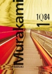 1q84-3.jpg
