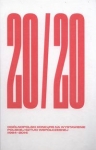 20-20.jpg