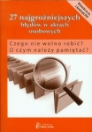 27-najgrozniejszych-bledow-w-aktach-osobowych.jpg