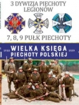 3-dywizja-piechoty-legionow.jpg