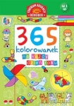 365-kolorowanek-na-kazdy-dzien-roku.jpg