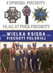 4-dywizja-piechoty.jpg