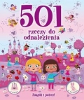 501-rzeczy-do-odnalezienia-dla-dziewczynek.jpg