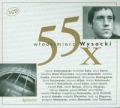 55x-wlodzimierz-wysocki.jpg