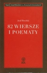 82-wiersze-i-poematy.jpg