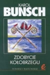 BN172795.jpg