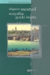 BN173243.jpg