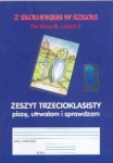 BN173348.jpg