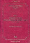 BN173985.jpg