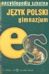 BN197738.jpg