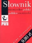 BN197821.jpg