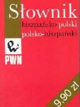 BN197828.jpg