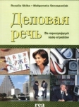 BN199186.jpg