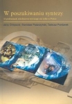 BN199714.jpg