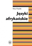 BN238530.jpg