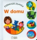 BN238692.jpg