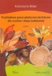 BN238719.jpg