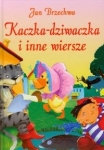 BN238786.jpg