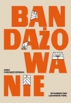 BN238805.jpg