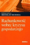 BN238813.jpg
