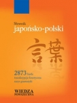 BN239561.jpg