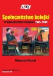 BN239780.jpg