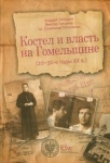 BN239860.jpg