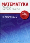 BN239863.jpg