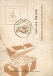 BN240001.jpg