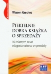 BN240062.jpg