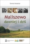 BN240161.jpg